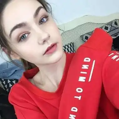 เนียม