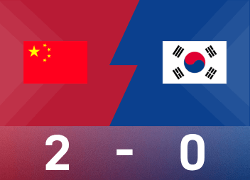 รายงานศึก Panda Cup เบย์โฮแลม ยิง 2 ประตู + ยิงส้นหลัง จีน 2-0 เกาหลีใต้